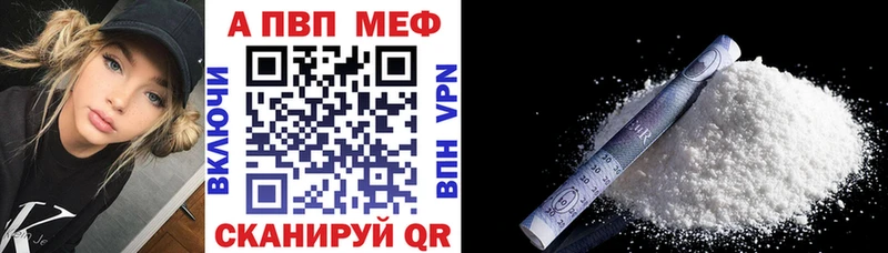 кракен как войти закладка Нальчик A PVP кристаллы