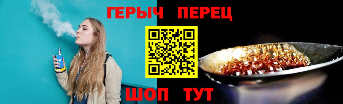 COCAIN  Хэш  Плюхи  Нальчик  A PVP  Мефедрон  Магазины продажи наркотиков  Ешки  MDMA  Канабис  МЕФ  Вход с VPN 