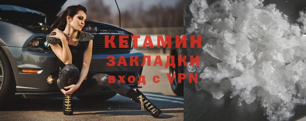 спиды Михайловск