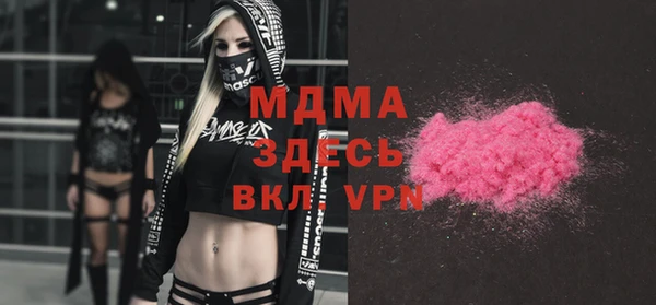 спайс Михайлов