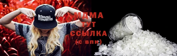 спайс Михайловка