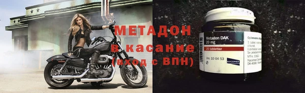 спайс Михайлов