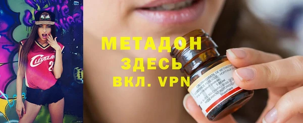 спайс Михайлов