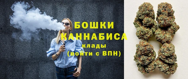 спайс Михайловка