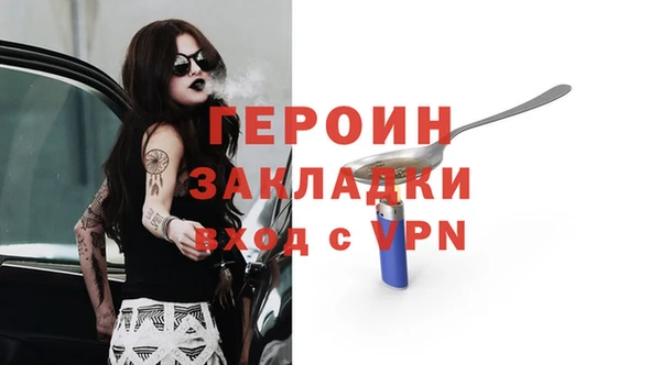 спайс Михайлов