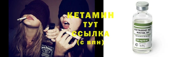 спиды Михайловск