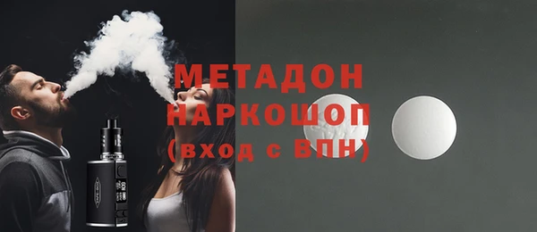 спайс Михайлов