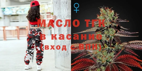 спайс Михайлов