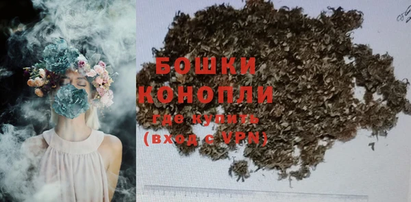 спайс Михайловка