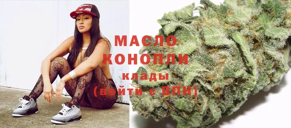 спиды Михайловск