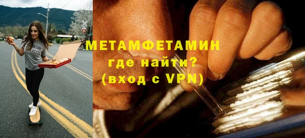 не бодяженный Беломорск