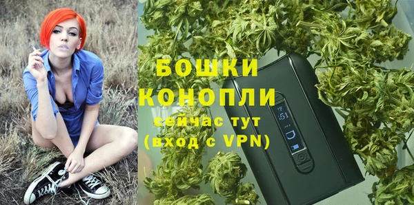 кокаин VHQ Белокуриха