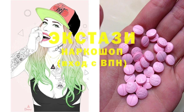 спайс Михайлов