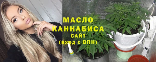 кокаин VHQ Белокуриха