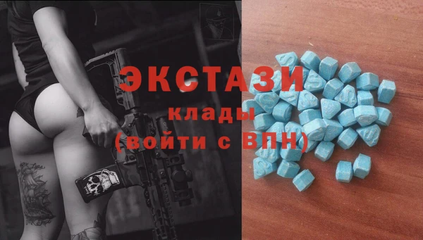 спайс Михайловка