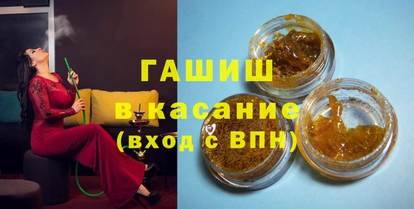 кокс Сосновоборск