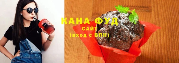 спайс Михайлов