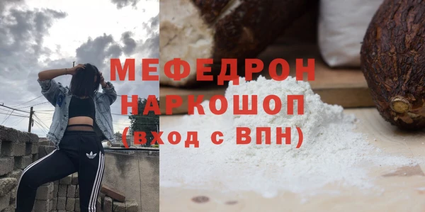 спайс Михайлов