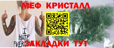 дмт Жуковский