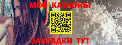 первитин Апрелевка