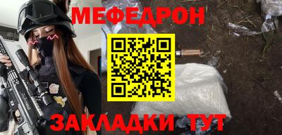 гашик Аргун