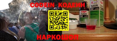 гашик Аргун