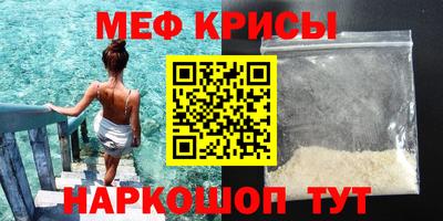 дмт Жуковский