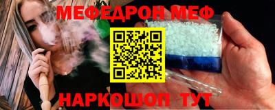 a pvp Заводоуковск