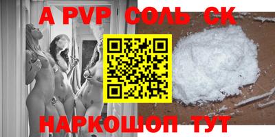 дмт Жуковский