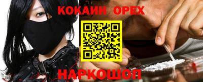 дмт Жуковский