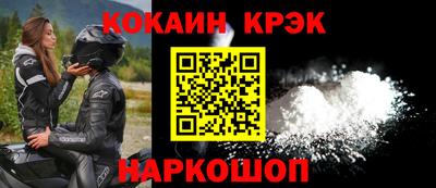 первитин Апрелевка