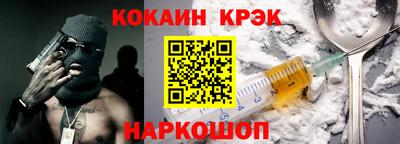 a pvp Заводоуковск