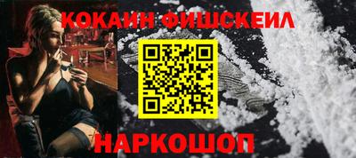 первитин Апрелевка