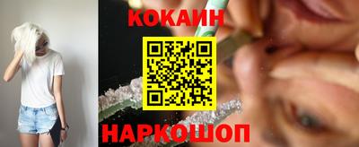 гашик Аргун