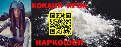 первитин Апрелевка