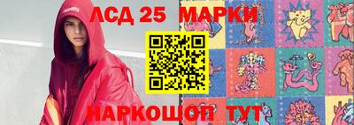 a pvp Заводоуковск