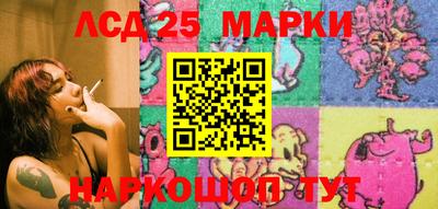 альфа пвп VHQ Апшеронск