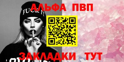 дмт Жуковский