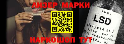 гашик Аргун