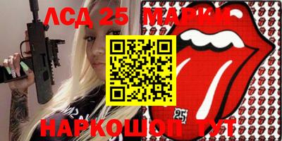 первитин Апрелевка