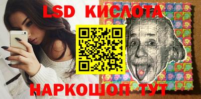 гашик Аргун