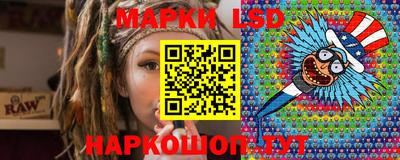a pvp Заводоуковск