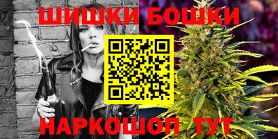 первитин Апрелевка