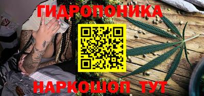 альфа пвп VHQ Апшеронск