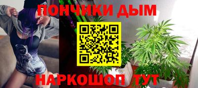 первитин Апрелевка