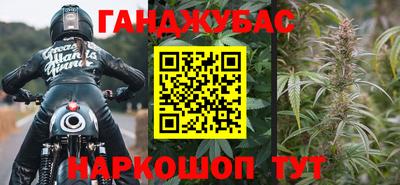 альфа пвп VHQ Апшеронск