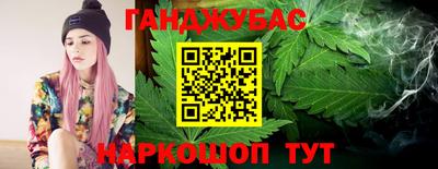 дмт Жуковский