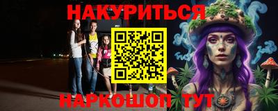 дмт Жуковский