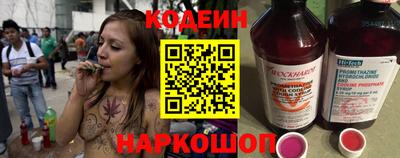 первитин Апрелевка