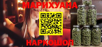 гашик Аргун